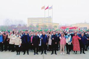 心有所期，全力以赴 | 2021年洛陽(yáng)正大食品事業(yè)部一線員工開工獎(jiǎng)勵(lì)大會(huì)舉行